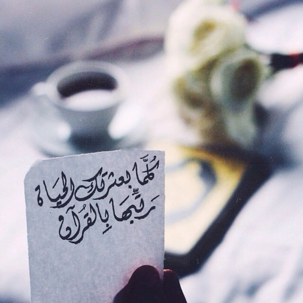 رمزيات سناب شات كيوت