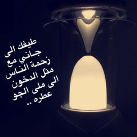 رمزيات سناب شات كيوت