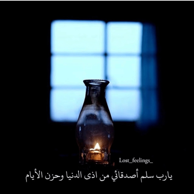 رمزيات سناب شات كيوت