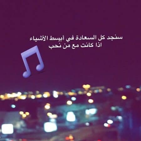 رمزيات سناب شات كيوت