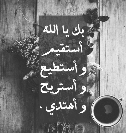 رمزيات سناب شات كيوت