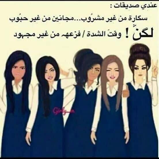 رمزيات سناب