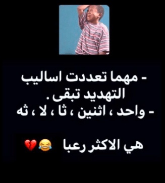 رمزيات سناب