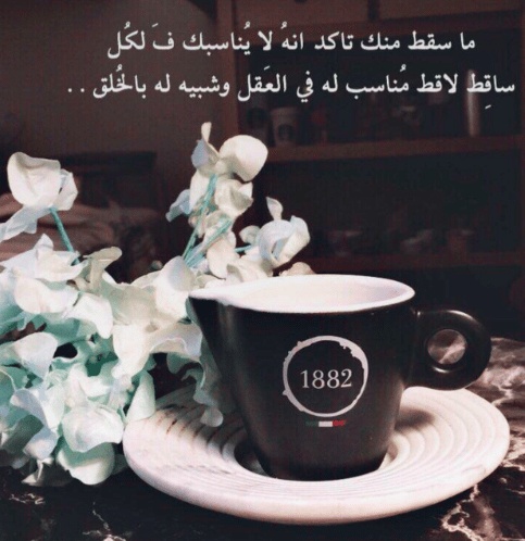 رمزيات سناب