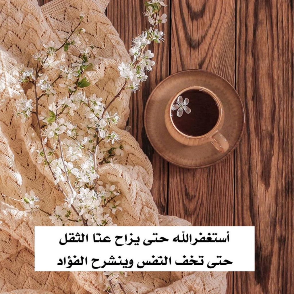 رمزيات سناب