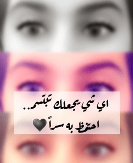 رمزيات سناب
