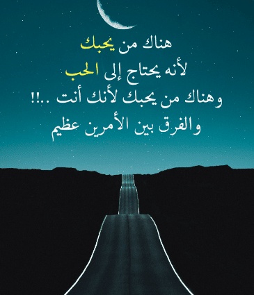 رمزيات سناب
