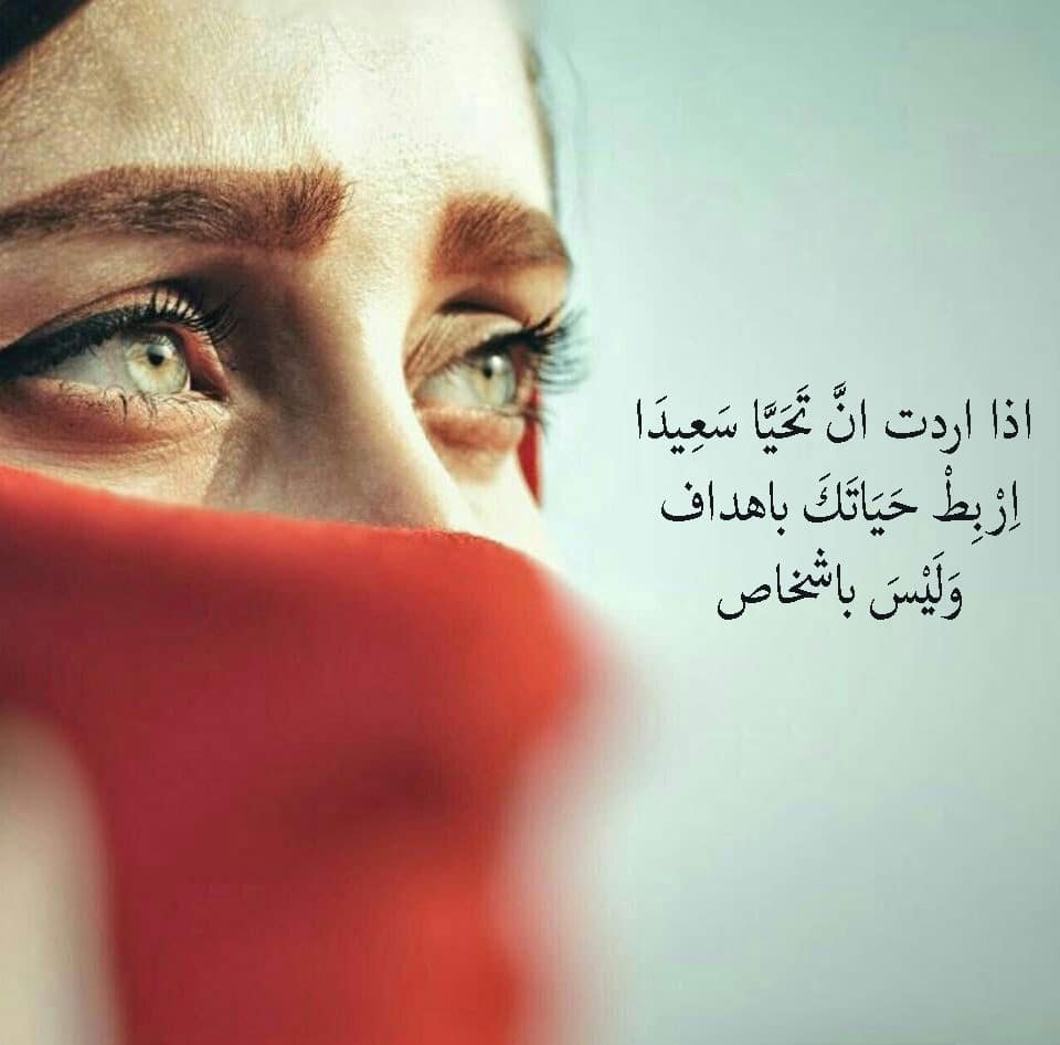 رمزيات سناب