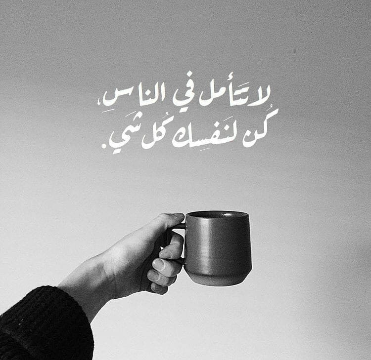 رمزيات سناب