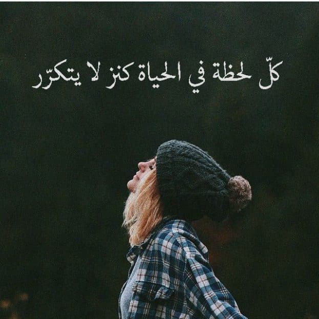 رمزيات سناب