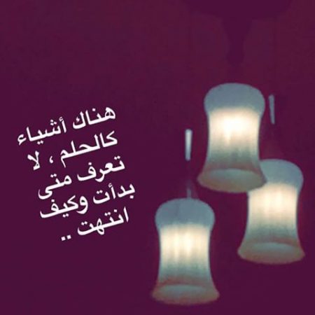 رمزيات سناب