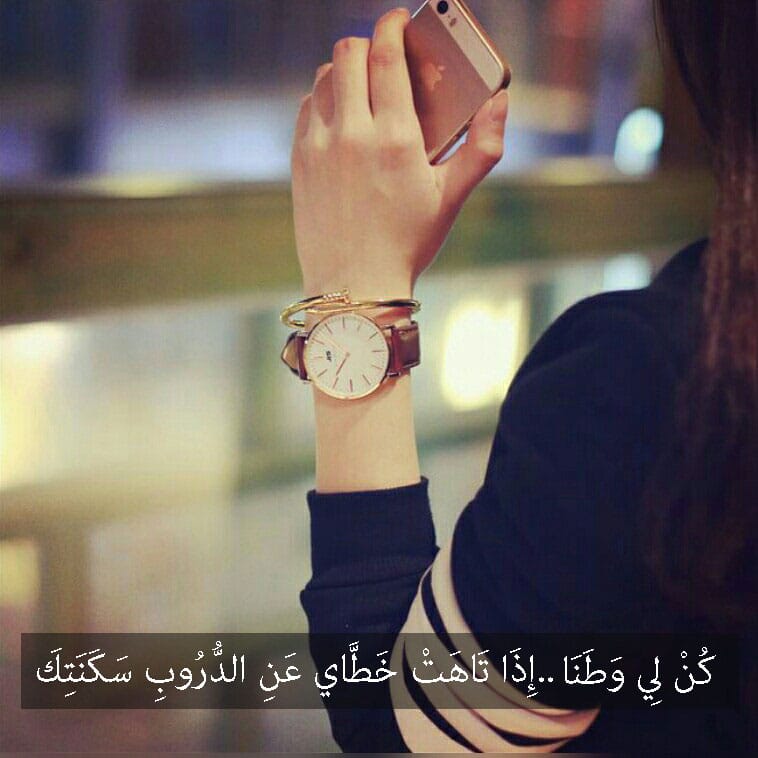 رمزيات سناب