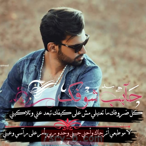رمزيات سيارات شباب