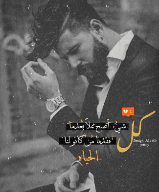 رمزيات سيارات شباب