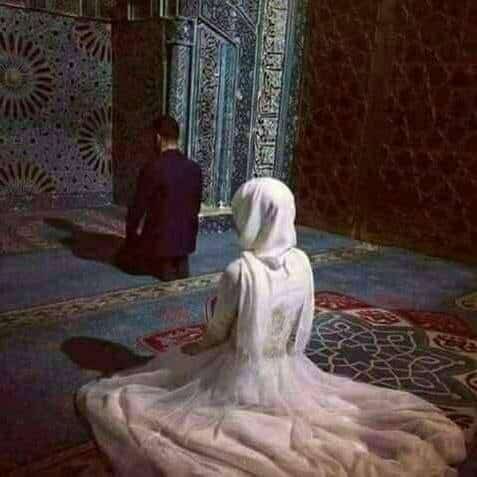 رمزيات صلاة زوجين