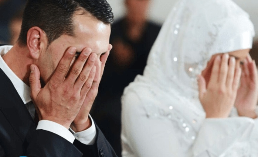 رمزيات صلاة زوجين
