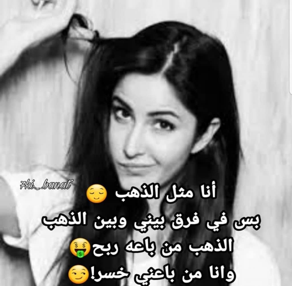 رمزيات ضحك