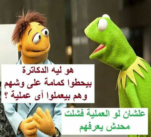 رمزيات ضحك