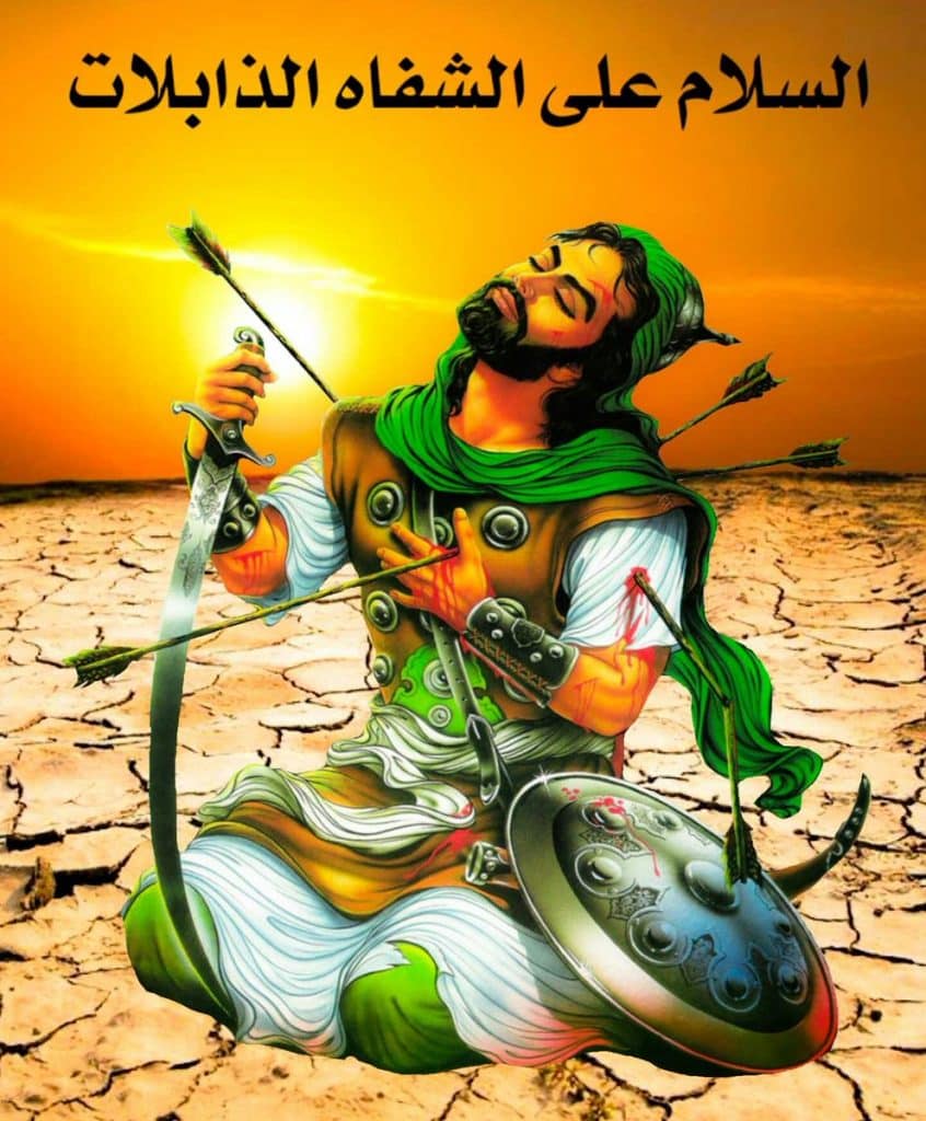 رمزيات ضريح الامام الحسين