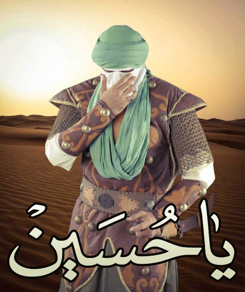 رمزيات ضريح الامام الحسين