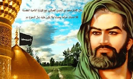 رمزيات ضريح الامام الحسين