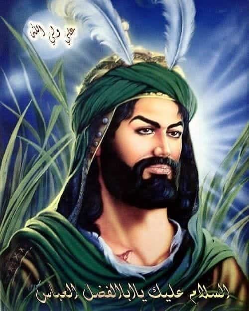 رمزيات ضريح الامام الحسين