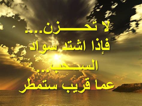 رمزيات ضيق