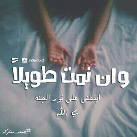رمزيات ضيق