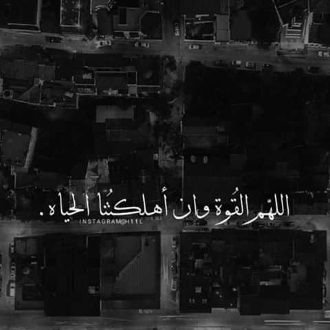 رمزيات غلاف فيس بوك