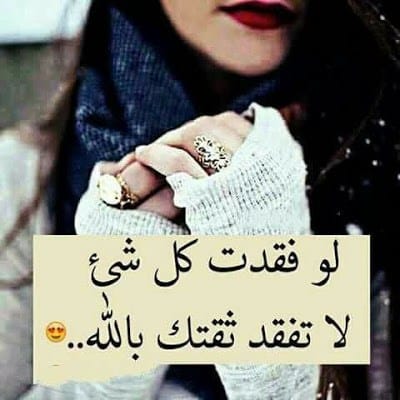 رمزيات غلاف فيس بوك