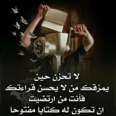 رمزيات غلاف فيس بوك