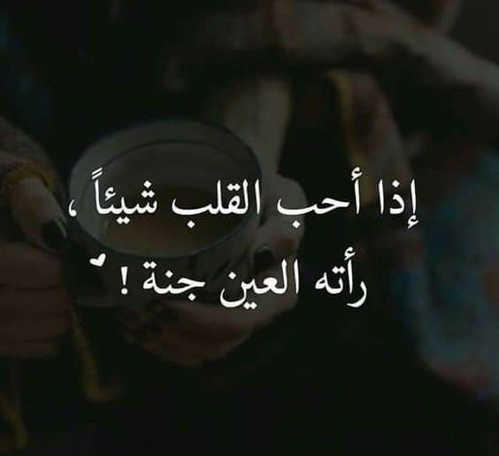رمزيات غلاف فيس بوك