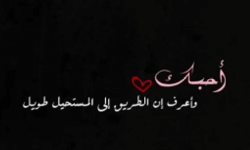 رمزيات غلاف فيس بوك