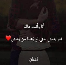 رمزيات غلاف فيس بوك