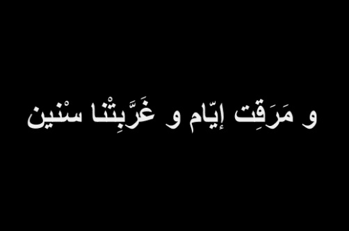 رمزيات غلاف فيس بوك