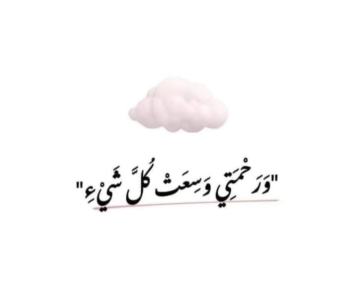 رمزيات غلاف فيس بوك
