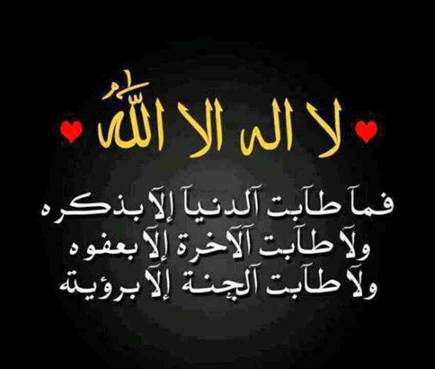رمزيات غلاف فيس بوك