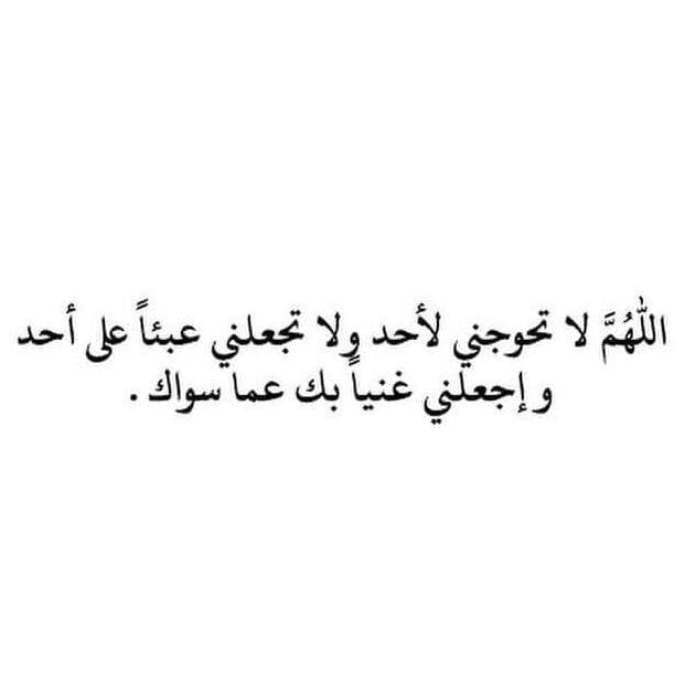رمزيات غلاف فيس بوك