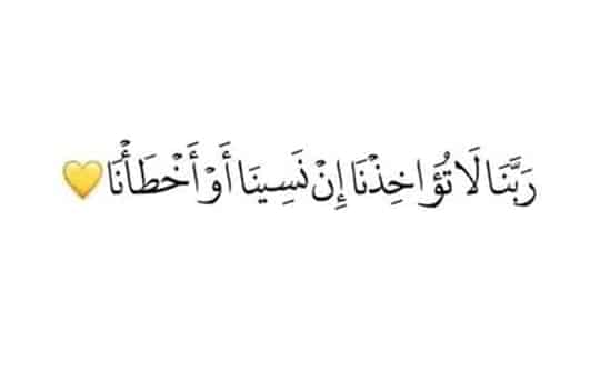 رمزيات غلاف فيس بوك