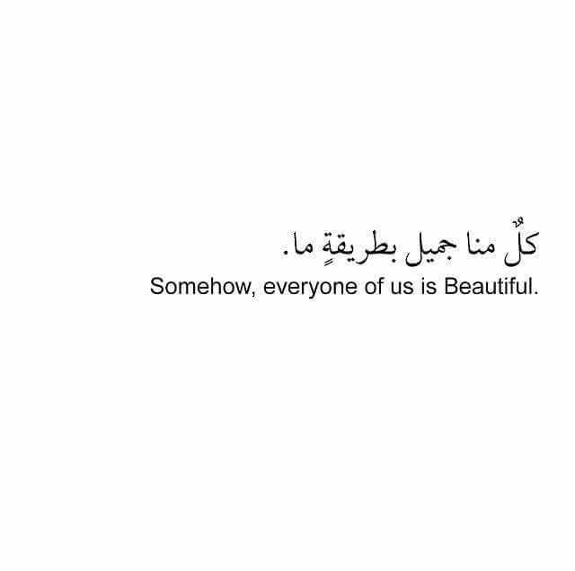 رمزيات غلاف فيس بوك
