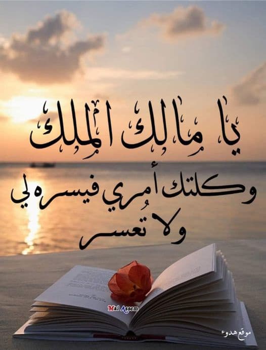 رمزيات غلاف فيس بوك