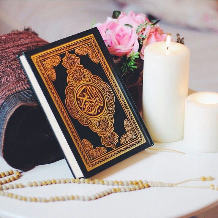 رمزيات قران وورد