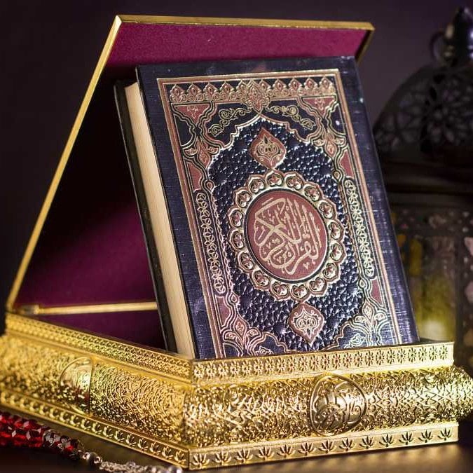 رمزيات قران وورد