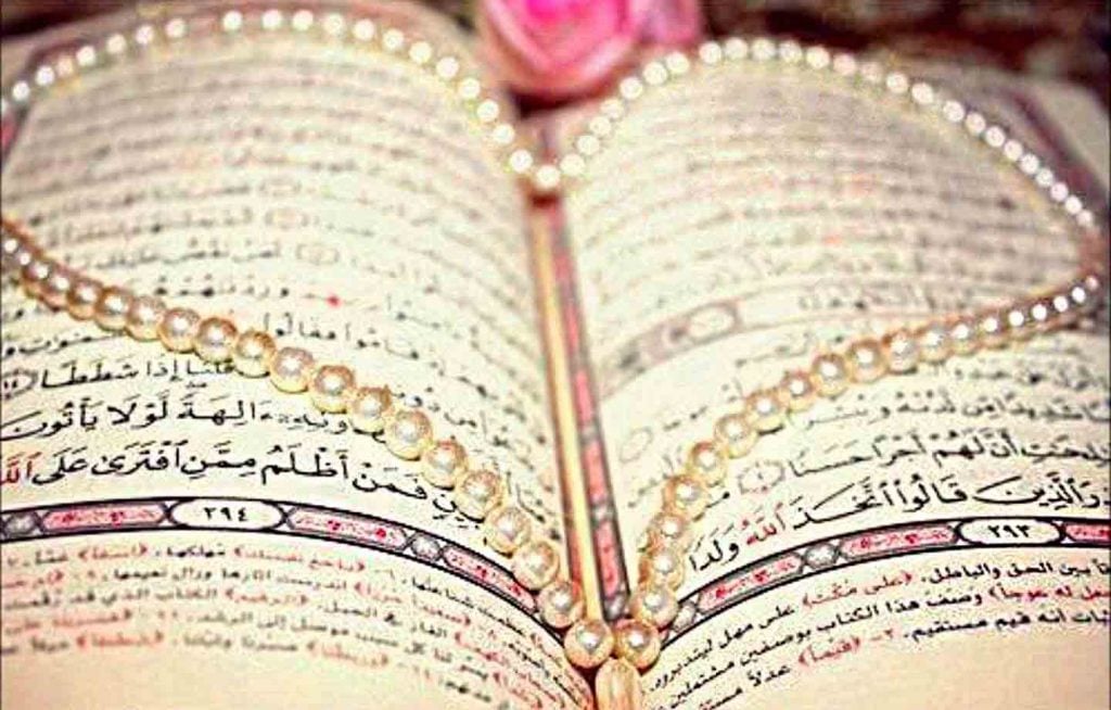 رمزيات قران وورد