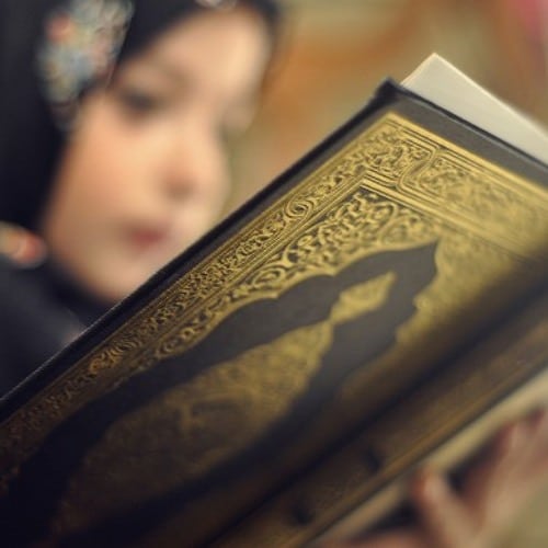 رمزيات قران وورد