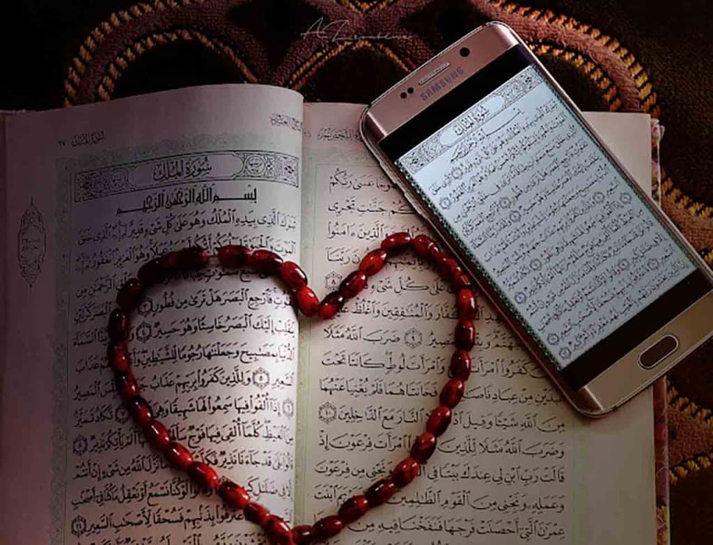 رمزيات قران وورد