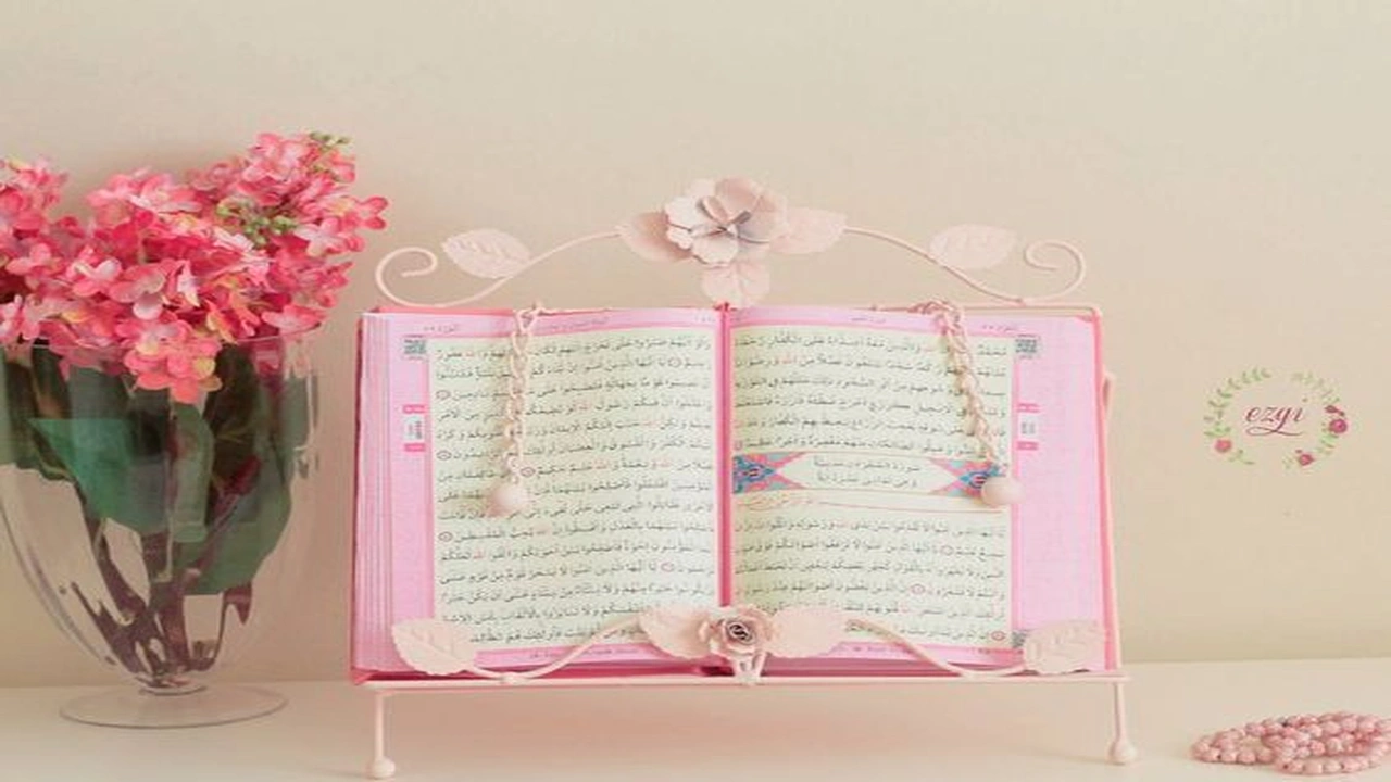 صورة رمزيات قران وورد