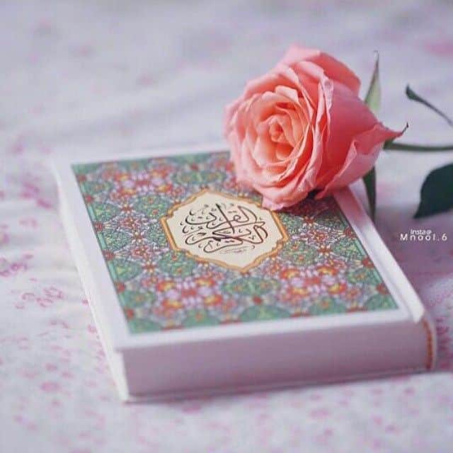 رمزيات قران وورد