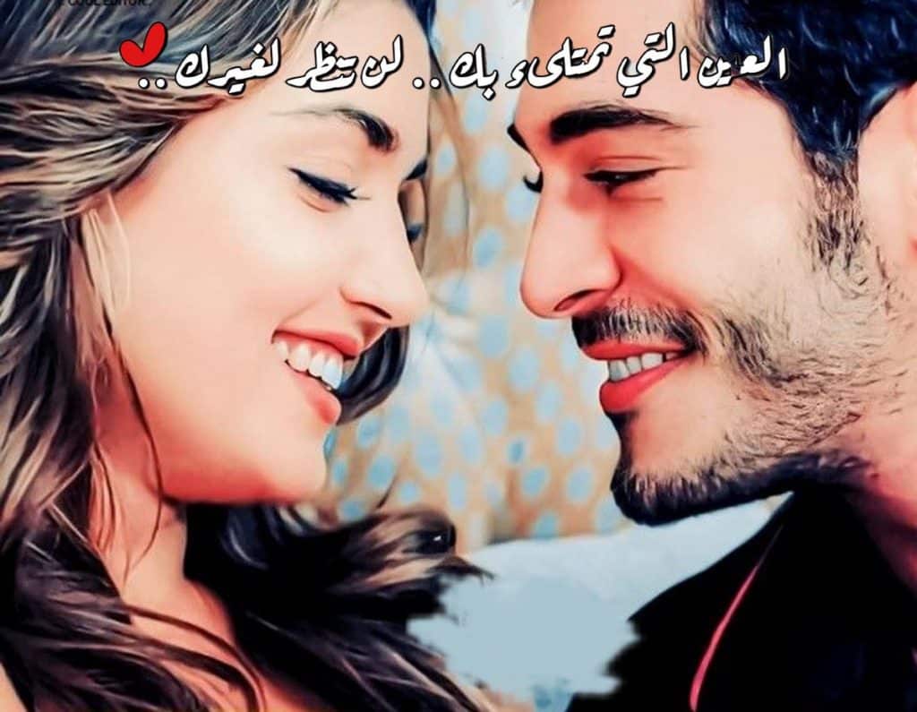 رمزيات كابلز