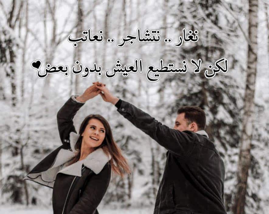 رمزيات كابلز